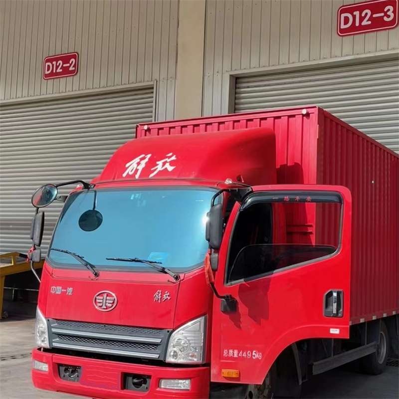 肇东市联系我们