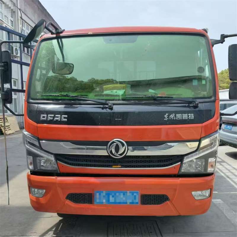 肇东市探索多元物流服务：从专线到供应链的运输之旅